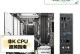 微星B460装Win7教程（微星B460主板安装Windows7的详细指南）