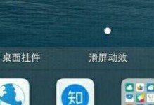 vivo手机怎么建文件夹,vivo手机快速建文件夹教程