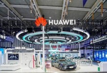 华为（发展规模庞大、技术领先的华为集团的成功之路）