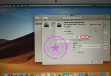 用苹果电脑安装系统的完整教程（一步步教你在苹果电脑上使用PE安装系统）