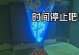 探索aoci2381fbw的特点与优势（了解aoci2381fbw的功能和性能以及关键应用领域）