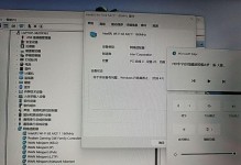 电脑高清插口驱动程序错误的解决方法（解决电脑高清插口驱动程序错误的有效技巧）