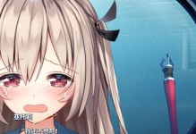 EveV平板（探索EveV平板的强大功能与出色性能，让您工作无拘无束）