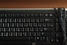 HP电脑提示键盘错误解决方案（如何处理HP电脑键盘故障及常见问题解答）