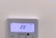 格力中央空调设置方法,轻松设置，舒适生活