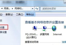 Win10蓝牙开关不见了怎么办？解决方法详解（Win10系统蓝牙开关消失的原因及解决步骤）