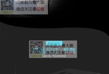 全想P6音响的综合评价（高性能音质与便携设计的完美融合）