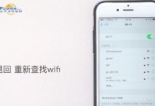 手机连接不上wifi怎么回事,手机WiFi连接故障排查与解决指南