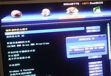 镁光移动硬盘怎么选择系统,打造个性化存储体验