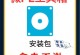 以惠普开机启动U盘装系统教程（教你轻松实现惠普电脑系统安装与升级）