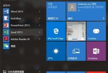 教你如何在机械S1Win10上安装Win7（以机械S1Win10为例，详细讲解如何将系统升级为Win7）