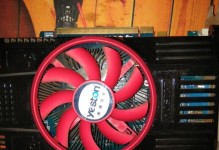 用AMD860K玩LOL，畅享游戏乐趣（探索AMD860K处理器对LOL游戏性能的提升效果）